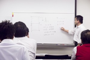 中学受験算数科勉強会