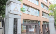 「学校法人宝仙学園　順天堂大学系属理数インター中学校・高等学校」<br>中学・高等学校の先生に聞く！　中学受験帰国生入試レポート